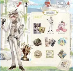 2025年最新】オフライン 第五人格の人気アイテム - メルカリ