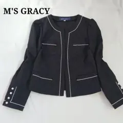 Item thumbnail for item b5a93b4a-a250-4d51-8a88-f08ec52ccbe5