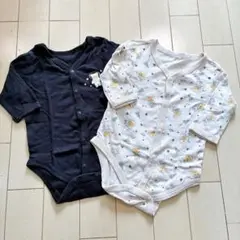 ベビー肌着 長袖 2枚セット くま&宇宙飛行士デザイン　前開き　70cm