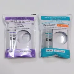 【Curel】化粧水 2本セットのサムネイル