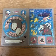ポケットモンスター ダブルマスターシール ドリュウズ