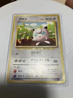 2026年最新】ポケモンカードゲーム(旧裏面)/プロモーションカード