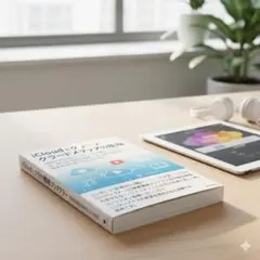 Item thumbnail for item 5e8e1765-22a4-46f3-b4d4-2e2a845a2573