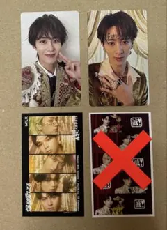 M!LK 爆裂愛してる 好きすぎて滅 曽野舜太 トレカ 通常 VOS 発売日記念