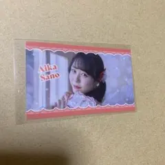 CUTIE STREET 佐野愛花 ひたむきシンデレラ！ラッフルくじ