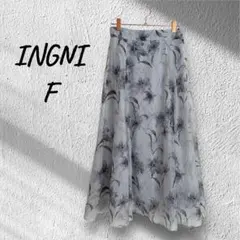 【美品】INGNI 花柄ロングスカート Fサイズ　ポリエステル　綺麗め