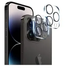 2枚セット】 対応 iPhone 14 Pro/iPhone 14 Promax