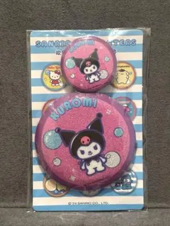 クロミハーモニーランド抽選会缶バッジ100ミリ - メルカリ