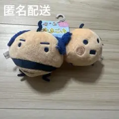 しまむら×たまごっち ニコぬいキーホルダー おやじっち やんぐおやじっち
