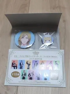 うたプリ　カミュ　缶バッジ　パーティー