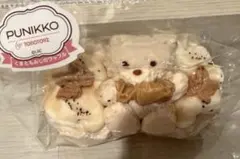 PUNIKKO TOKOTOYZ くまともみじのワッフル スクイーズ