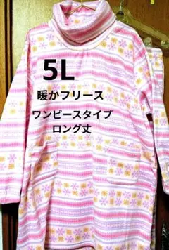 Item thumbnail for item 70b2bd1e-2d5d-4d38-b77e-cd8622601f72