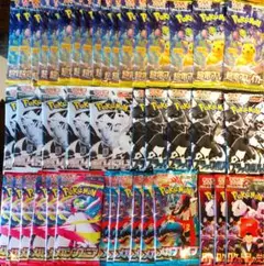 【42パック】ポケモンカード　未開封バラパック