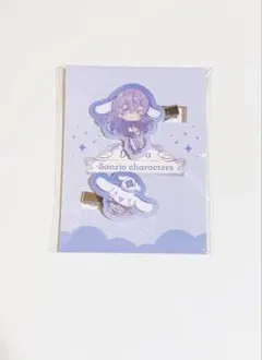 にじさんじ 星導ショウ Dytica シナモロール ヘアクリップ 新品未開封