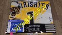 2026 ウル虎の夏 阪神タイガース 森下翔太　 ユニフォーム 　L　完売品のサムネイル