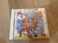 大槍葦人 画集 直筆サイン入り KHARITES カリテス 30周年① - メルカリ