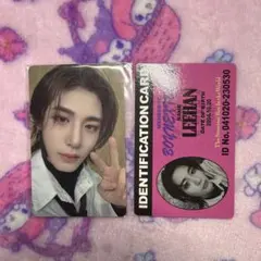 BOYNEXTDOOR イハン