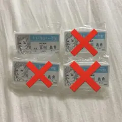 鬼滅の刃 原画展 中高一貫☆キメツ学園 名札バッジコレクション 冨岡義勇