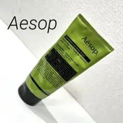 イソップ ギフト セット Aesop ゼラニウム ボディスクラブ 180ml