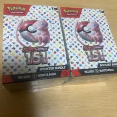 2026年最新】ポケモンカード151 BOXの人気アイテム - メルカリ