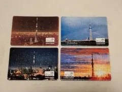 Item thumbnail for item 44f49bf4-019f-4c1e-8a01-f03136386585