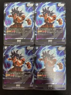 DUAL EVOLUTION デュアルエボリューション 1BOX テープカット 2026年最新】dual evolutionの人気アイテム - メルカリ