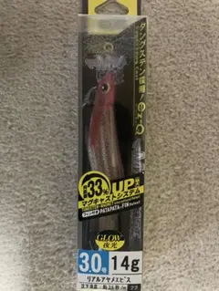 デュエル マグキャスト 3.5号 楽天市場】デュエル ez-qマグキャスト 3.5号の通販