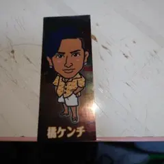 24126 EXILE　橘ケンチさん千社札