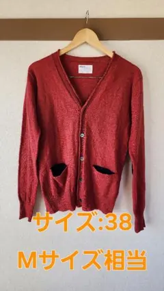 INHERIT カーディガン　赤　Mサイズ