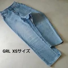 GRL グレイル ハイウエストストレートデニムパンツ XS ライトブルー