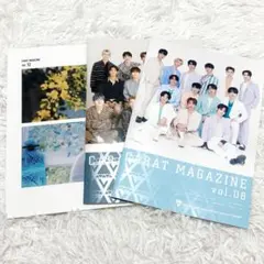 seventeen FC ファンクラブ 会報 会報誌 07 08 12