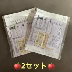 セルニュープラス トライアルセット