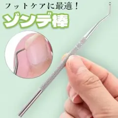 Item thumbnail for item f9ff73f7-c9d5-4732-a965-0944741c4f0f