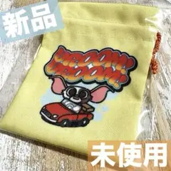 値下げ♪【1点限り】Gremlins グレムリン 巾着袋 ギズモ イエロー