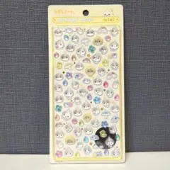 ボンボンドロップシール しずくちゃん ミニ 黄色