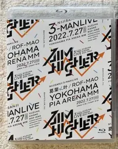 Aim Higher エイムハイヤー BluRay 通常版