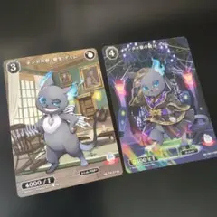 Item thumbnail for item 32f151f9-3cf2-48e6-8191-0a7a64579d1c