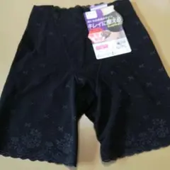 Cheese K様 リクエスト 2点 まとめ商品