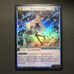 グランドアーカイブ UR SRまとめ売り 2025年最新】Grand archive tcgの人気アイテム - メルカリ