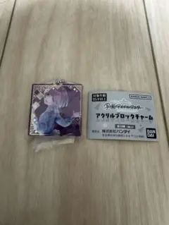 学マス アクリルブロックチャーム 有村麻央