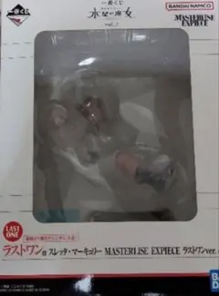 一番くじ機動戦士ガンダム水星の魔女vol.2 ラストワン賞スレッタ・マーキュリー