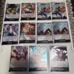 ワンピースカードゲーム 黒　R 11枚セット