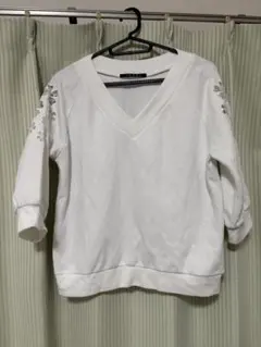 Item thumbnail for item 50665692-5400-4ab1-ba68-ba2e69d593a5