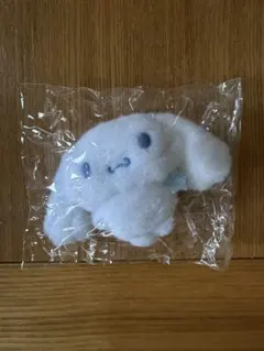 サンリオ シナモロール ぬいぐるみボールチェーン2 よぞらのおほしさま