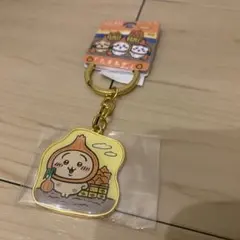 ご当地ちいかわ キーホルダー