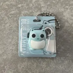 ブルーハムハム ミニチュアパッケージチャーム BLUE