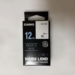 おとくん様 リクエスト 2点 まとめ商品