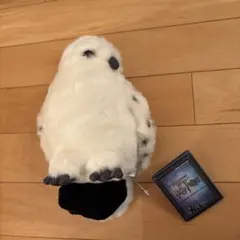 ハリーポッター ぬいぐるみ