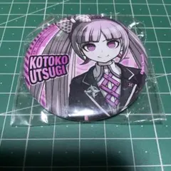 ダンガンロンパ 絶対絶望少女 空木言子 缶バッジ 18点セット 絶対絶望少女 空木言子 缶バッジ ダンガンロンパ - メルカリ