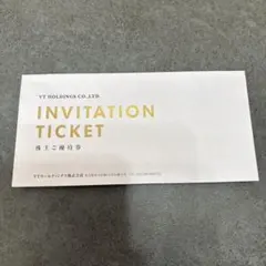 VTホールディングス　株主優待 ご利用期限：2026.12月末日